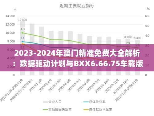 liaoruochenxing 第10頁