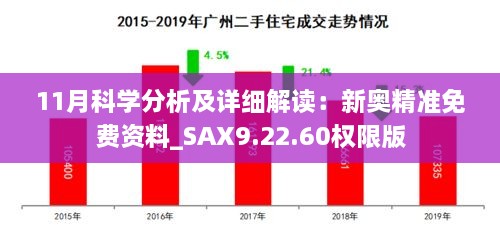 qiyuxuanang 第10頁