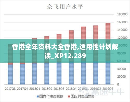 淺笑輕吟夢一曲 第9頁