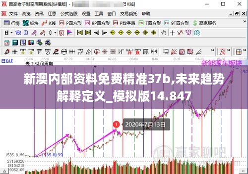 2024年12月18日 第3頁(yè)