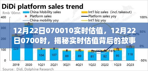 新聞動態(tài) 第142頁