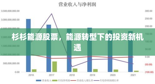 2025年1月29日 第9頁(yè)