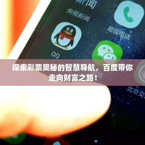 移罇就教