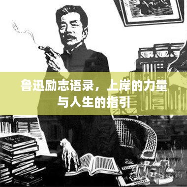 解決方案